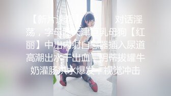 KTV尋歡掀起裙子後入還在讀書的學生妹 朋友幫忙拍攝 翹臀細腿正妹爽翻拿著麥克風叫床呻吟