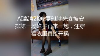 年輕小情侶無套啪啪啪直播賺外快.美乳妹子有夠嫩