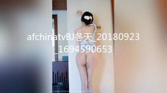 afchinatvBJ冬天_20180923_1694590653