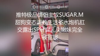 颜值不错的可爱小猫咪，黑丝口交乳交玩弄大鸡巴