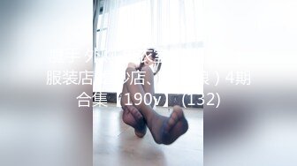 让小女友穿上可爱的网袜女仆装玩弄够了再操