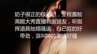 Al&mdash;金智秀 白白嫩嫩的特骚完美逼