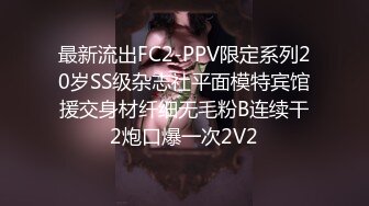 第一次上传：妹子被我操的累的趴下了