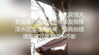 北京小磊被直男指交