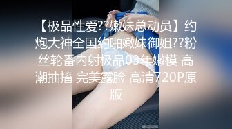 搽搽 NO.06 女仆黑丝