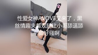 麻豆传媒 MD0189 两小无猜校园禁忌 午休时间啪啪啪