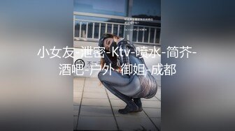 7/22最新 漂亮大奶美眉车震刚刚被人内射过逼里还有精液VIP1196