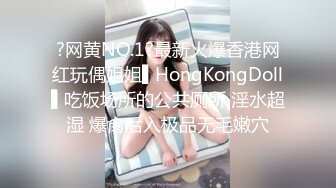 【自整理】Xhamster博主CoupleForFun2023 舔老婆的阴户  让她性福永久  最新视频合集【NV】 (12)