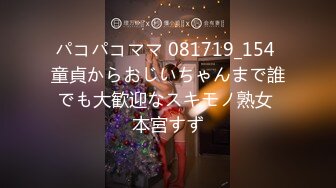 乱伦大神操了39岁大屁股妈妈 初次插入妈妈的屁眼准备开始对妈妈实行sm调教