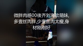  漂亮人妻在家偷情 不能拍照 不许拍 大姐很无奈被强行拍逼逼 不过被操的很享受