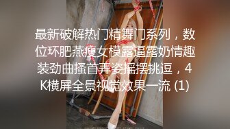 在医院伺候老公公的骚大姐露脸，玩弄老公公的鸡巴跳弹摩擦真骚，全裸道具自慰揉奶子，AV棒抽插把自己搞高潮