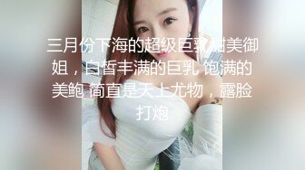 ❤️反差骚货小母狗❤️极品学妹被大鸡巴爸爸当成鸡巴套子戴上项圈狗链狠狠爆操，母狗就是给大鸡吧随便使用的肉便器