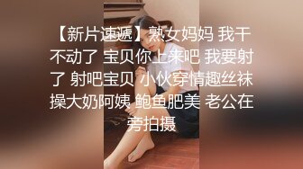 父女乱伦之操了我的蒙面女儿 女儿以为约了网友 却不知操她的却是我这个父亲！