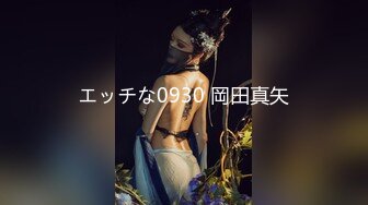 XK8191 穆娜 清纯女大学生下海的秘密 星空无限传媒