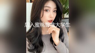 [2DF2]纹身大哥征服极品d奶美少妇骚货握着肉棒爱不释手细细品味吹箫技术超赞打炮一对大奶乱颤呻吟声 [BT种子]