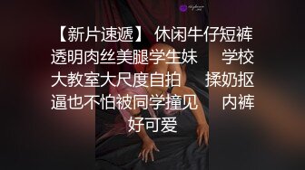 【新片速遞 】 知名人妖❤️-艾比-❤️ 圣诞女郎，大战肛门，肉棒阴道双重飞机杯，妖液射出来爽死！