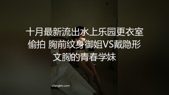 小糖糖被操到白浆涌出