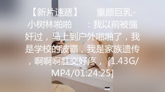 《极品CP魔手外购》商场女厕近景镜头先拍脸再拍逼，各种年轻美女小姐姐小少妇方便，大屁股潮妹透明内裤简直太骚了 (1)