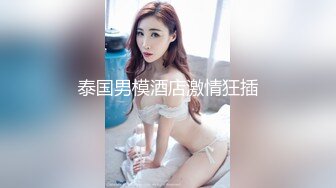 正版4K抄底大师KingK重磅三期，步行街万象城美女如云CD超多极品小姐姐裙内骚丁透明蕾丝边超级炸裂 (3