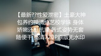 STP24310 【撸点极高】九分超高颜值19岁美少女  偶像明星级别颜值 吊打各路网红 刚发育好的奶子最可口 收益榜日入好几千