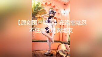  爆乳熟女 · 惠子阿姨 · 疫情过后一起双飞，疯狂的舌头夺掠，乳交敲打肉棒，大肥比做爱 爽！