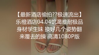 我必须挑战任何事情