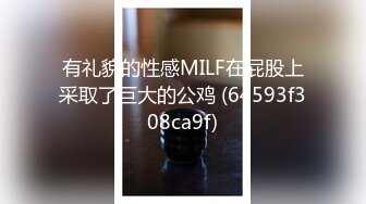  大奶美眉 抱着M字腿被大鸡吧无套输出 白虎粉穴 射了一奶子