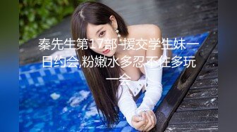  漂亮女友 看镜头看着我 啊啊 好舒服 没想到操起逼来表情这么骚