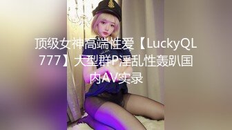 最新推特很火的卡哇伊重口味美少女嫩妹小鹿酱福利视图小妹子牛逼呀粉嫩小穴使劲霍霍滴蜡已经把B口封住了1