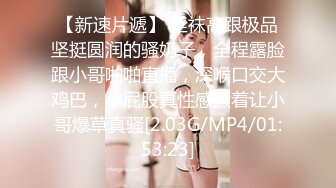 MKY-KS-004刻苦耐劳的多人服务-韩棠