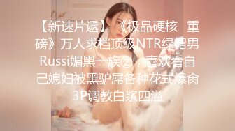 反差女友“我和你兄弟上床了 你不会嫌弃我吧”“你戴套了 不算”跟兄弟互相PUA女友交换，只要带了套不算真正做爱