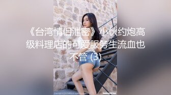 长舌美女舔鸡巴真是爽最后口爆