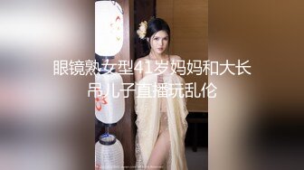  牛屌探花很有肉感大奶外围妹纸，吸舔奶头交调情，边操边舌吻妹纸爽了