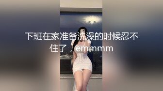 SWAG 小萝莉唤醒服务精液喷泉 Sexyemily