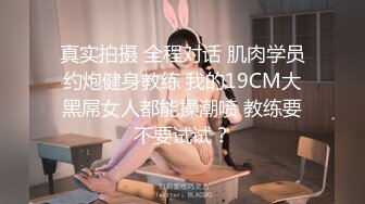 时隔几个月再次艹少妇