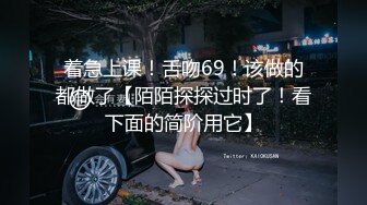 杏吧原创 - 反差学妹性爱成瘾