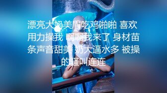 上帝视角偷窥皮肤白皙的气质美女一小时被男友无套暴操3次