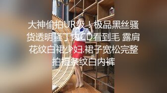 为什么要脱学姐的牛仔裤 你好坏哦～✨〖冉冉学姐〗像小狗一样趴着后入 小哥哥好猛～受不了了，喜欢这样的学姐吗？