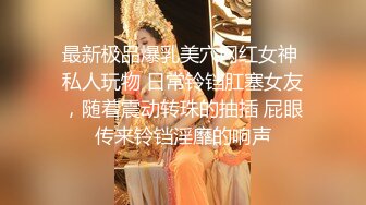   熟女人妻 你这逼水好多啊 紫薇喷潮后被无套输出内射 这磨盘大白屁屁太爱了