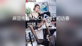  白丝伪娘 看你的废鸡吧 啊不要弄我的玩具 骚货月月喜欢给主人交