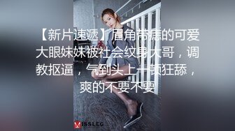  乖巧的骚逼跟纹身大哥宾馆约啪，69交舔鸡巴，让大哥压在身下无套蹂躏爆草