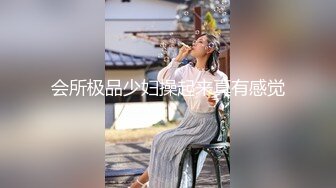 黑丝露脸极品萝莉小少妇激情大秀3P被两个大哥玩弄抽插，口交大鸡巴让大哥压在身下无套爆草射逼上，精彩刺激