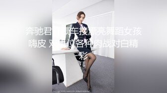 Al&mdash;刘亦菲道具调教