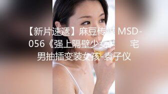 ♓㍿▓【稀有老片】美女拳手开赛之际奋力训练，教练亲自手把手的全身☝“指导”