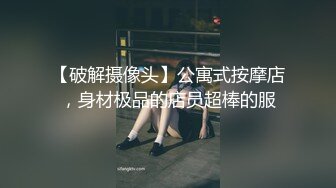 爆机少女喵小吉 永劫无间 胡桃