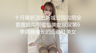 最新极品身材性感美少女【白羊座】露脸私拍裸舞身材爆炸各种热门BGM情趣搔首弄姿抖奶顶胯电臀