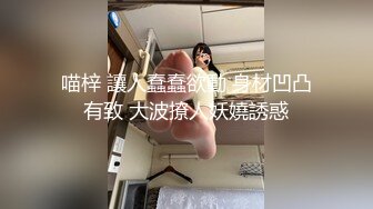 无毛白虎萌妹跳蛋塞逼玩弄啪啪 粉嫩鲍鱼惹人爱