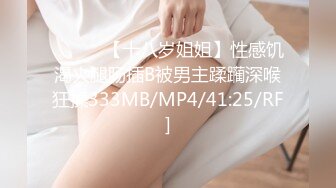 国产麻豆AV 蜜桃影像传媒 PM031 勾引锁匠 乱伦亲兄 张曼青