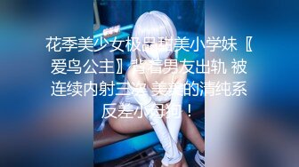 GDCM-021.王玥.拜精少女.亲爹不给钞干爹给操又给钞.果冻传媒