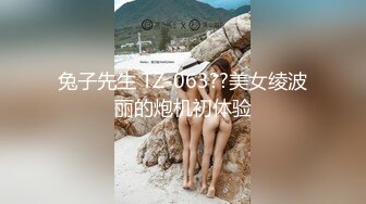   勾搭远房婊妹，浴室内强行扒光，已经迫不及待了黑丝高跟小诱惑，沙发前交大鸡巴